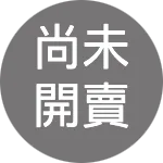 10/22 一日限定 | Dirt Devil Detruire PRO 大白高扭力研磨 3L智能廚餘機